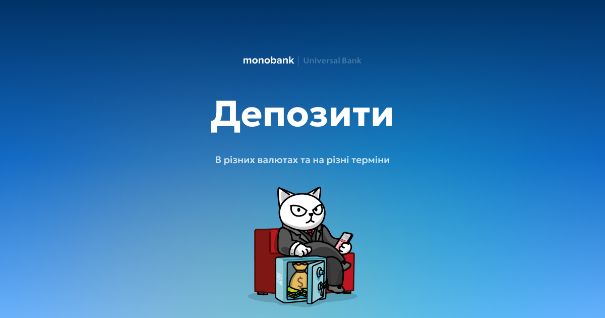 www.monobank.ua