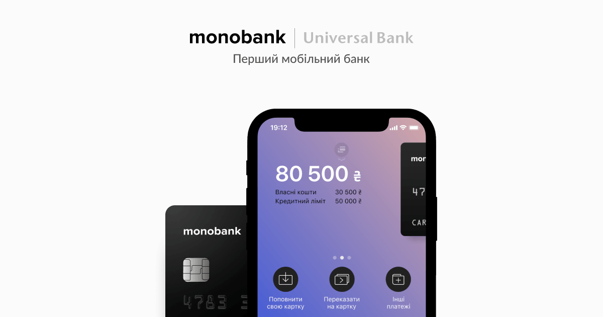 monobank.com.ua